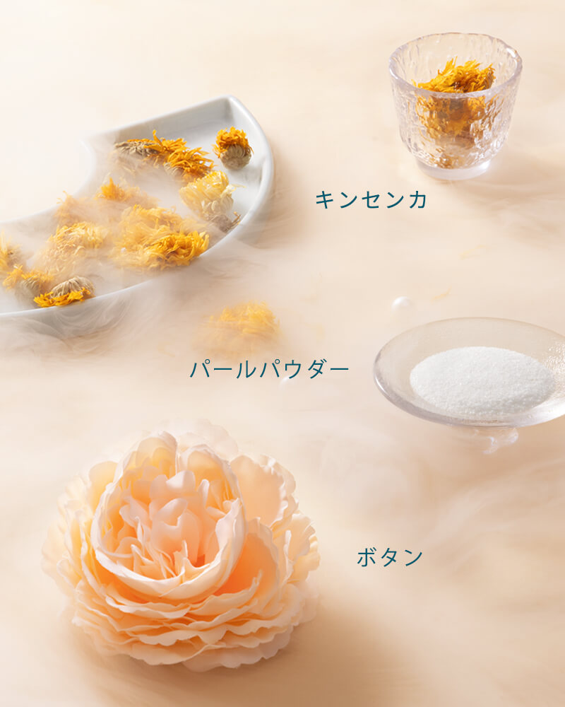 百鳥朝鳳アイシャドウパレット,成分,花西子,中国メイク