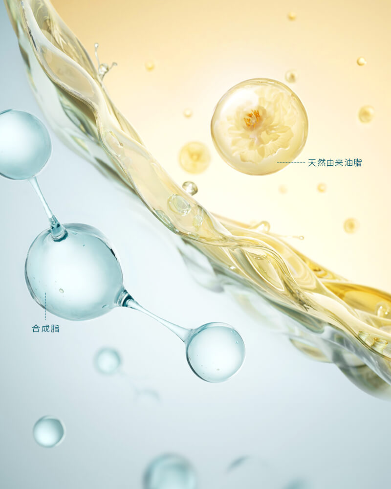 Florasis 花萃浄顔 クレンジングオイル フェイスパウダー 中国 コスメ メイク落とし 中国 メイク