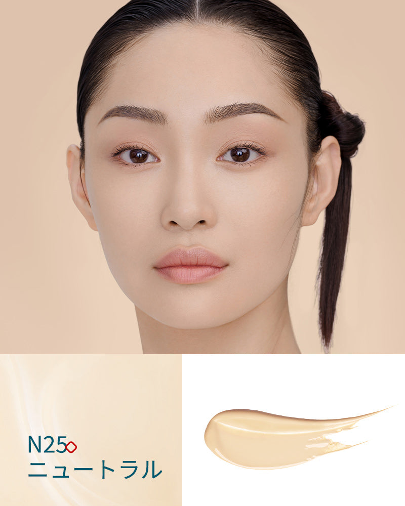 玉養睡蓮クッションファンデーション （遊牧限定） | 花西子Florasis