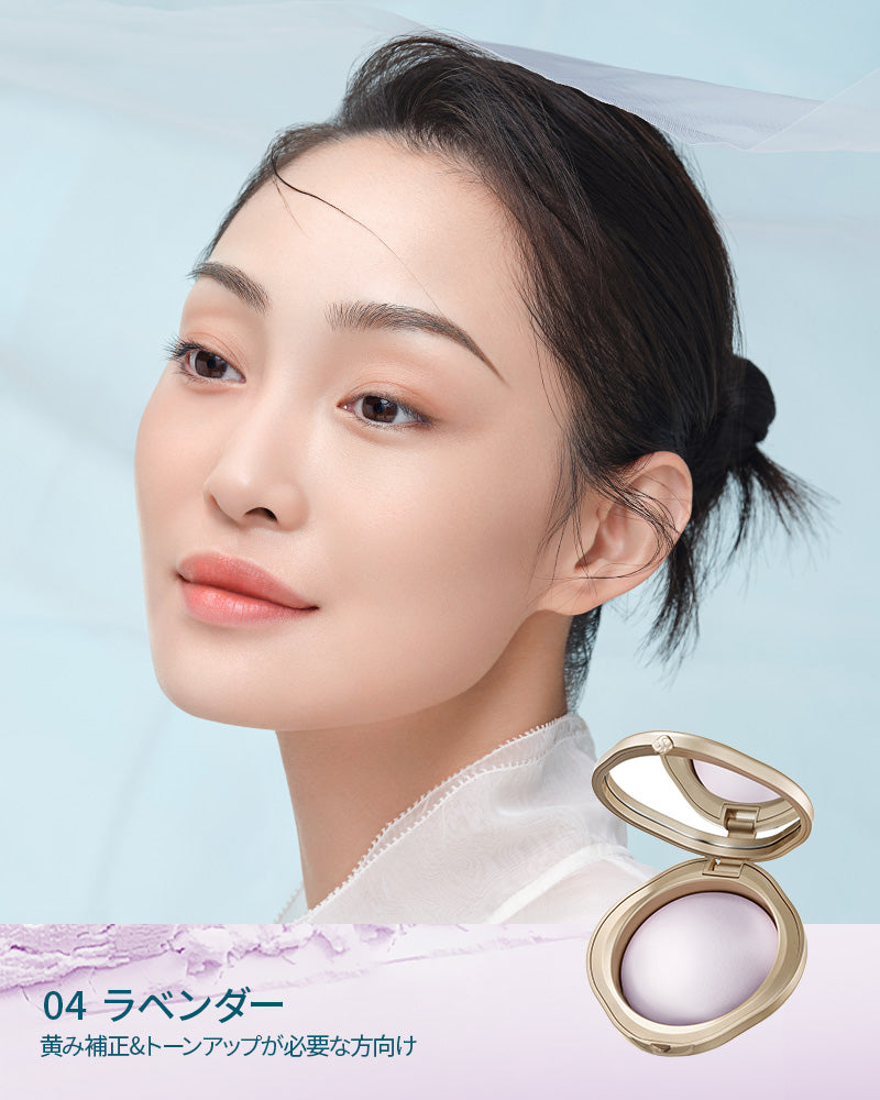 【クリスマス特典】玉養桃花プレストパウダー（遊牧限定）04