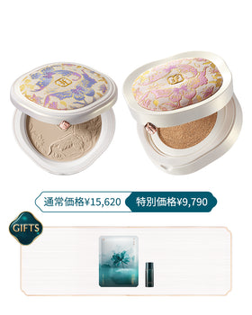 【匿名配送】花西子 FLORASIS メイクセット（リップ＆パウダー） 花西子Florasis | LINE Official Account