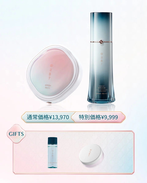 Skin Venus & HADAMEKI MIRAI 化粧下地セット Skin Venus & HADAMEKI MIRAI 化粧下地セット Skin Venus