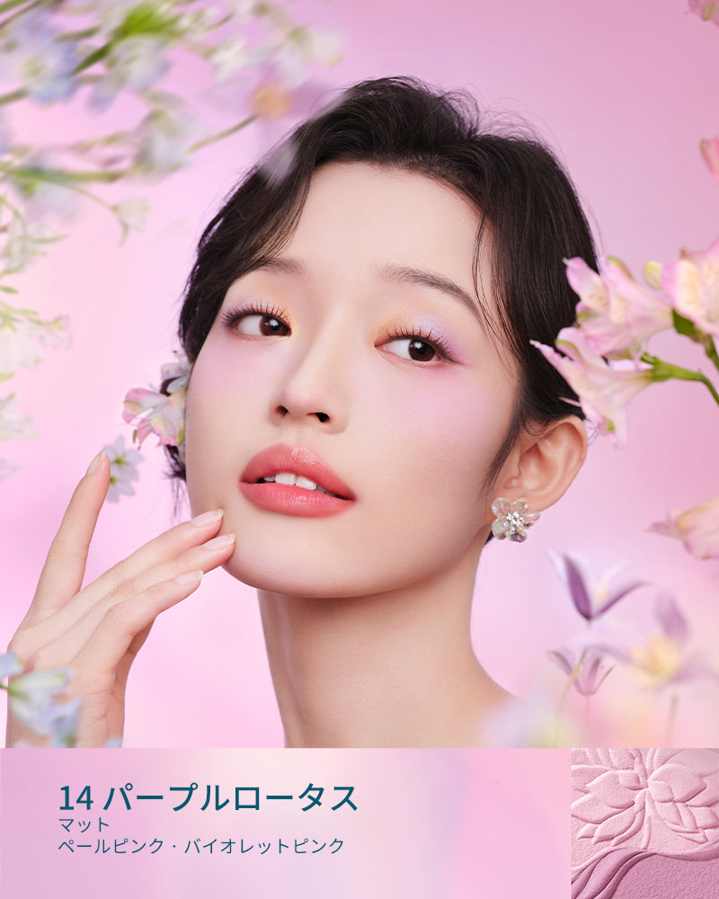 星結美色セット