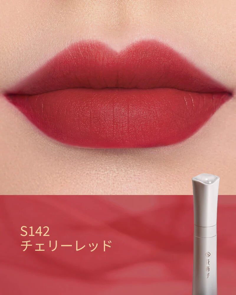 花染雲紗リップティント（しっとり）