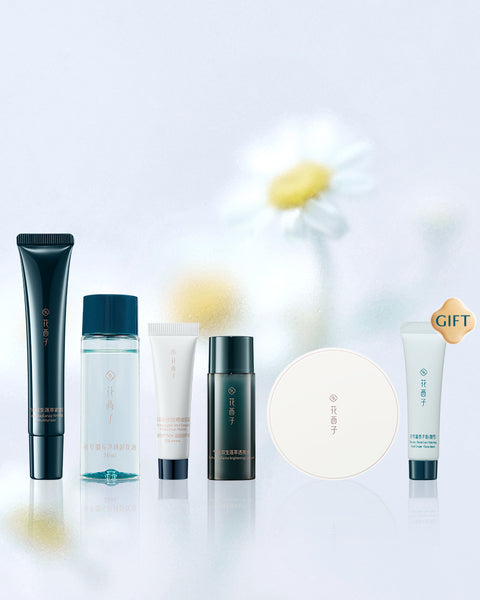 花西子 基礎化粧品４点セット 公式オンラインストア限定】トラベルセット| 花西子Florasis