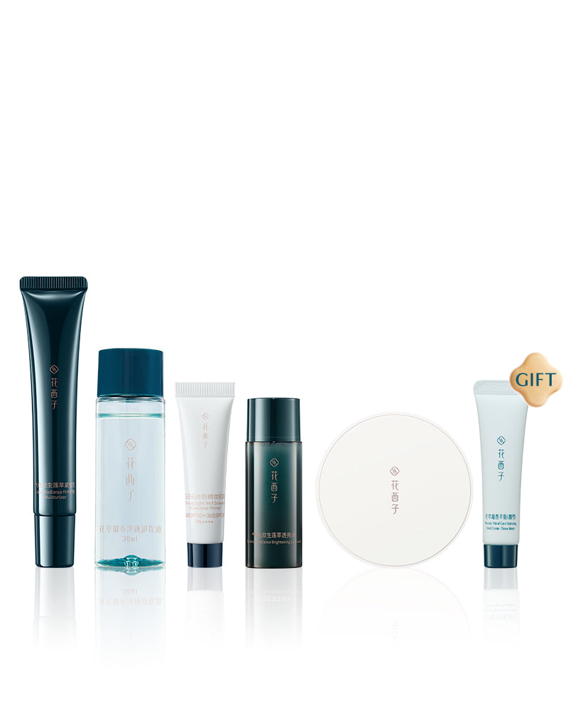 公式オンラインストア限定】トラベルセット| 花西子Florasis