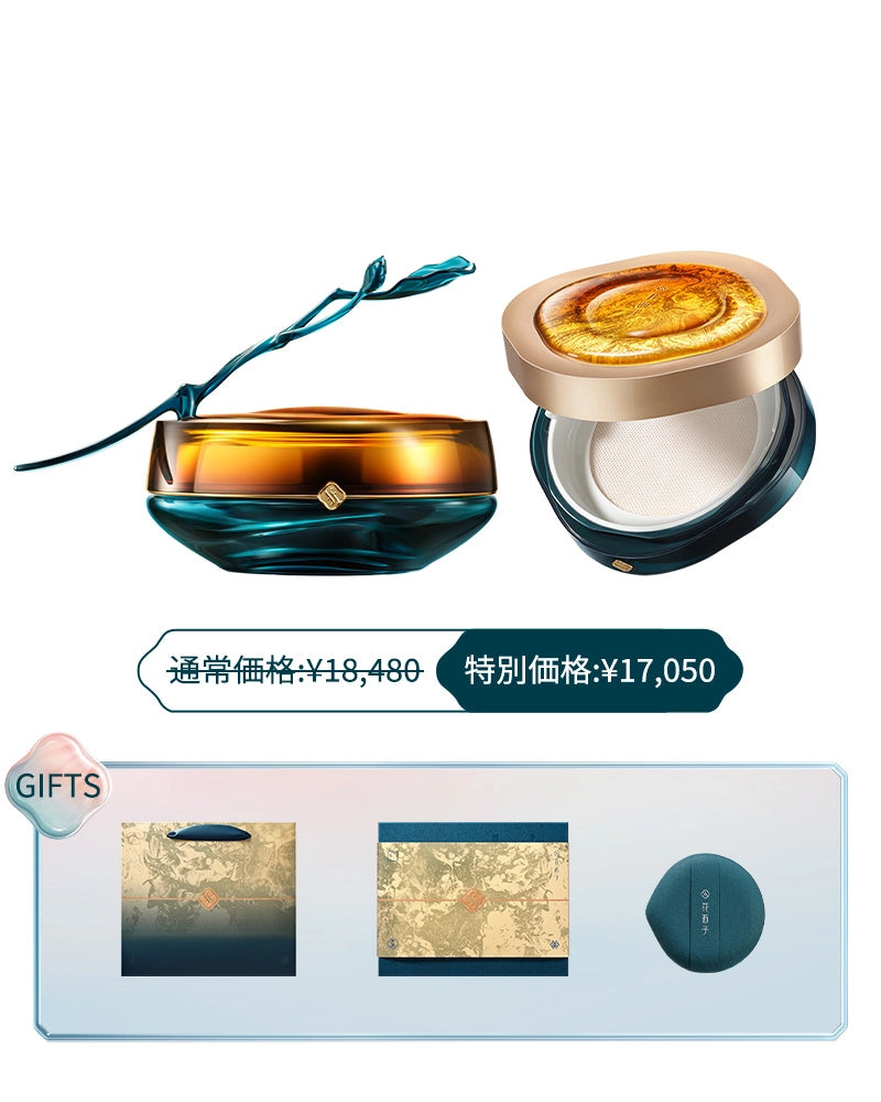 ギフト＆コレクション | 花西子Florasis