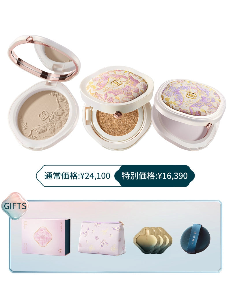 ギフト＆コレクション | 花西子Florasis