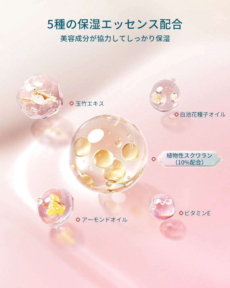 百花同心錠 彫刻リップ（セミマット）
