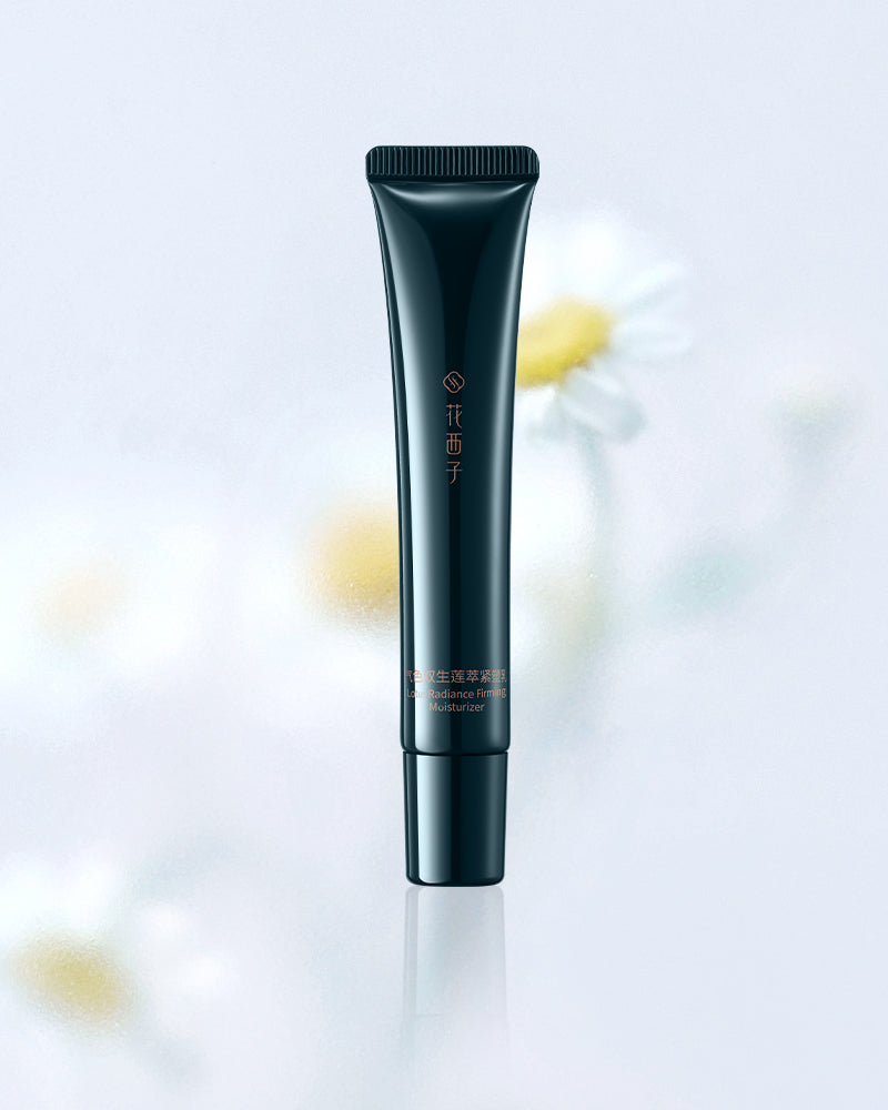 【公式サイト限定】トラベルセット