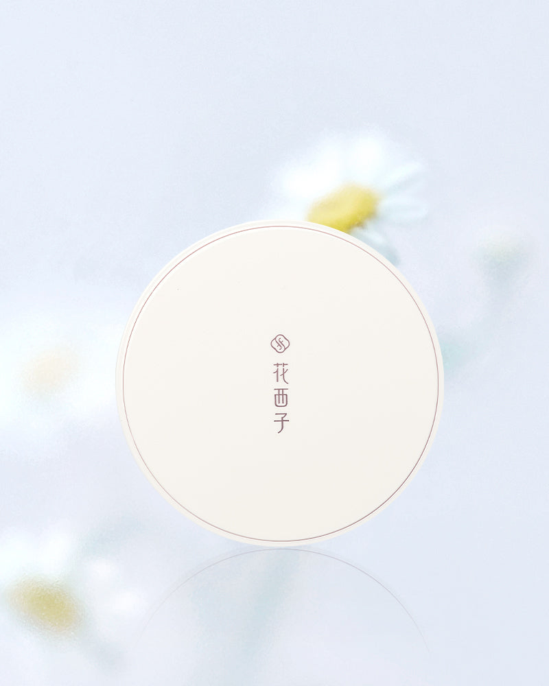 公式オンラインストア限定】トラベルセット| 花西子Florasis