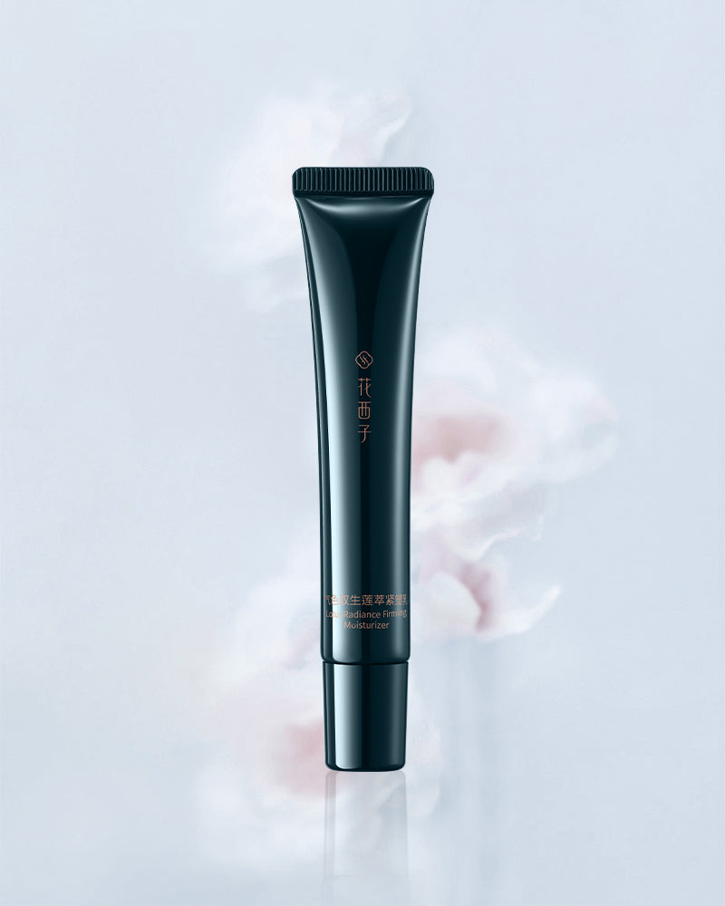 【公式サイト限定】気色双生 トライアルセット