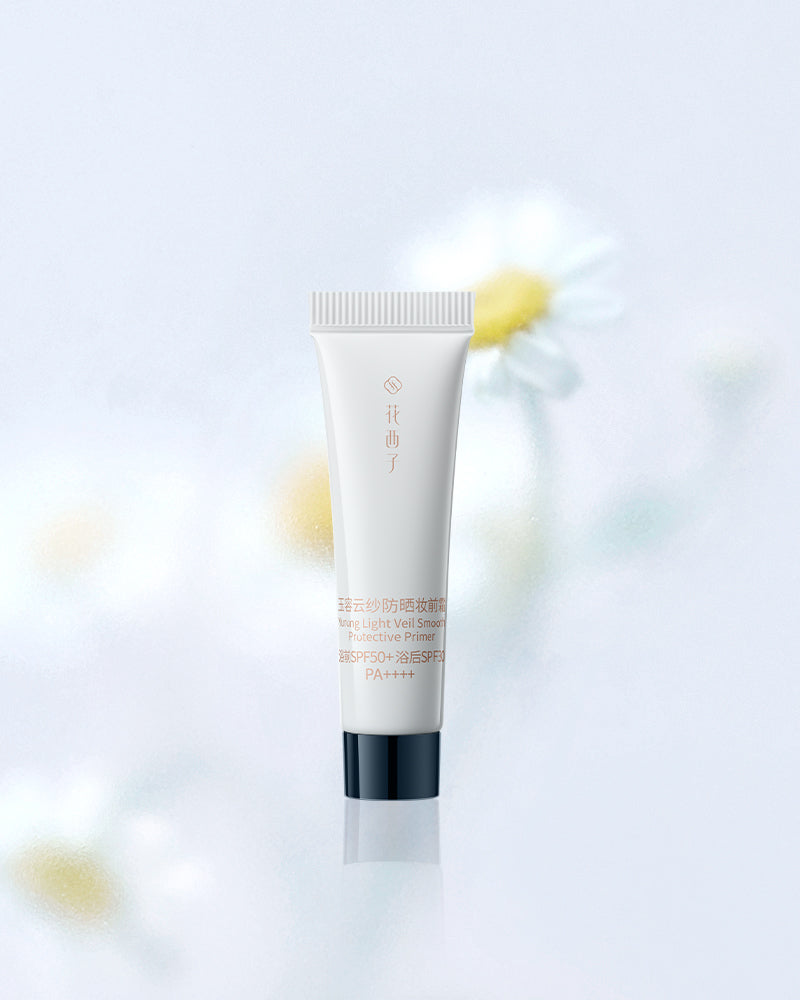 【公式サイト限定】トラベルセット