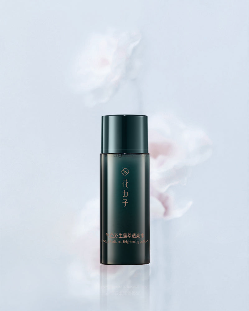 【公式サイト限定】気色双生 トライアルセット