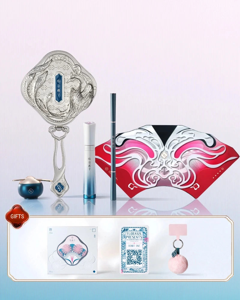 花西子 3つセット