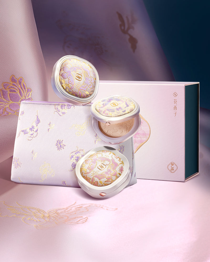 宋錦限定 】フルセット| 花西子Florasis 宋錦限定 】フルセット| 花西子Florasis