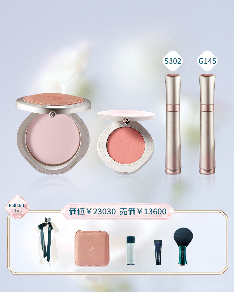 SALE】【美品】【レア】花西子 コスメ限定11点セット SALE】【美品 SALE】【美品】【レア】花西子 コスメ限定11点セット SALE】【美品