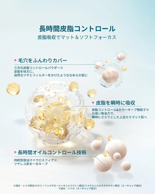 ローズ・シャルマンセット