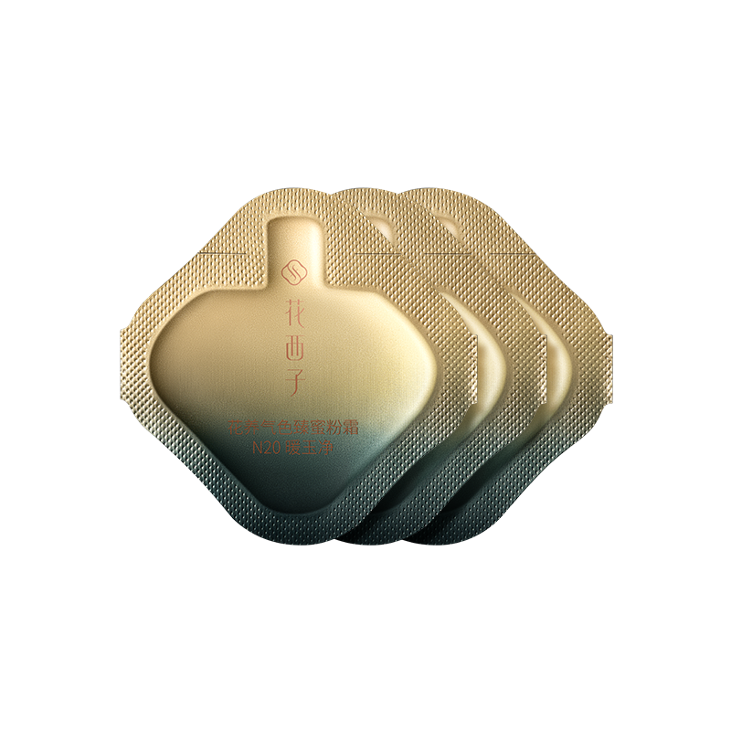 花養気色 アンバーグロウ クリームファンデーション サンプル