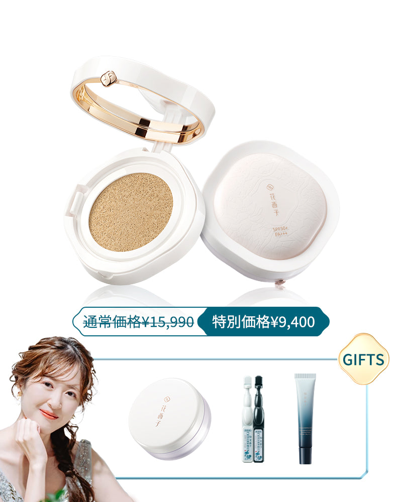 Lily限定セット