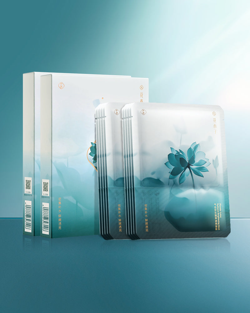 ギフト＆コレクション | 花西子Florasis