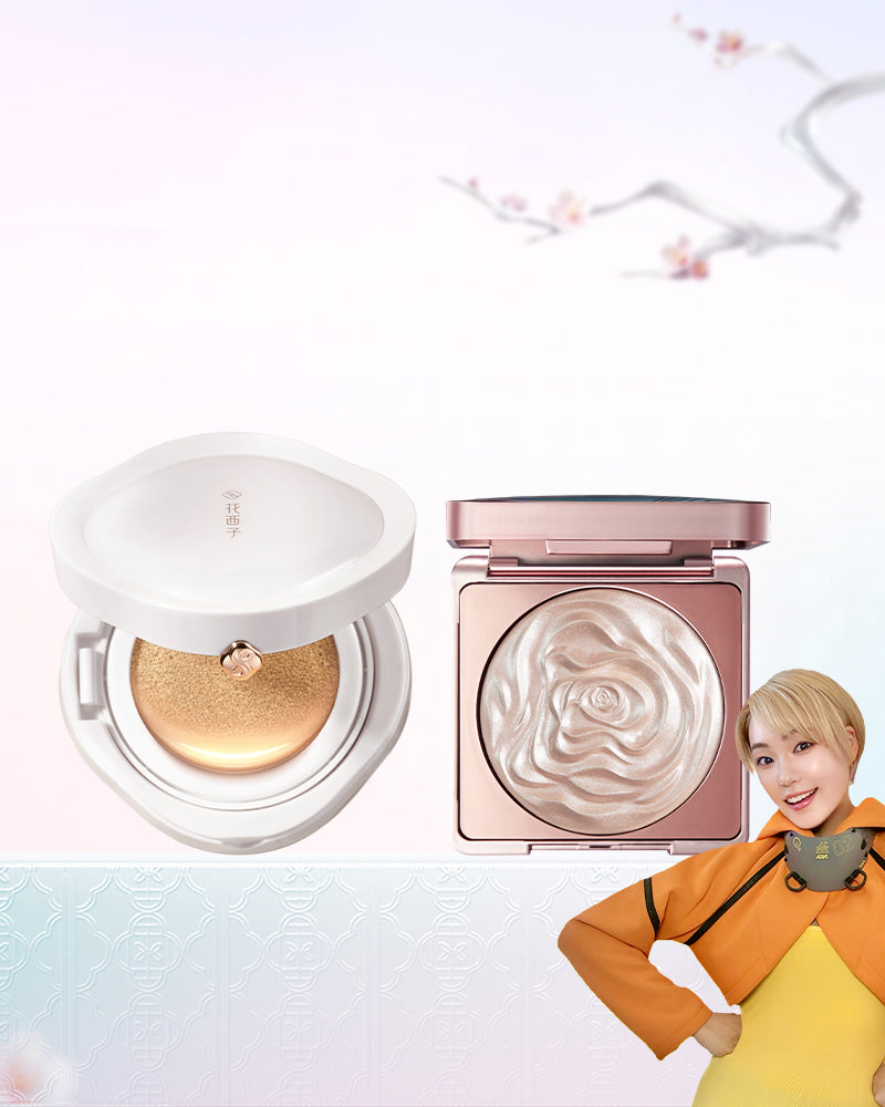 よろこび 限定セット 花西子Florasis