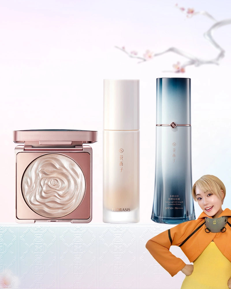 よろこび 限定セット