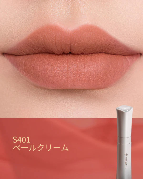 花染雲紗リップティント（しっとり）