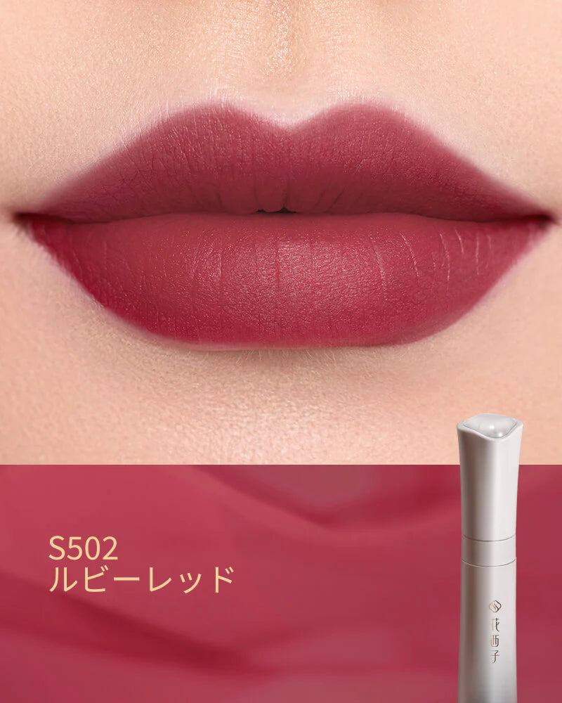 花染雲紗リップティント（しっとり）