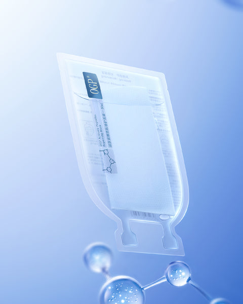 マツオカシートマスク 快適 マスクシート 50枚入り : 手芸と生地の店サトウデポ