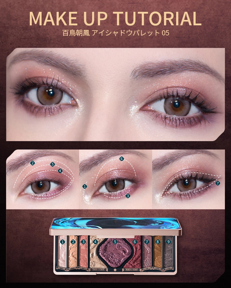 新春美彩・美運アップ福袋