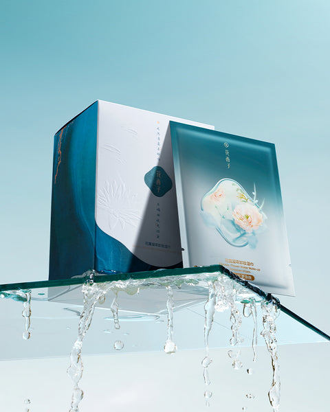 花露 クレンジングシート（20枚入り） | 花西子Florasis