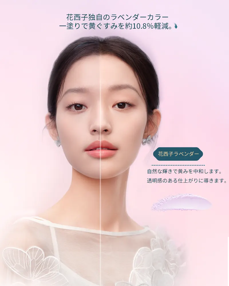 Rose セドナストーン多数、パウダー Rose セドナストーン多数