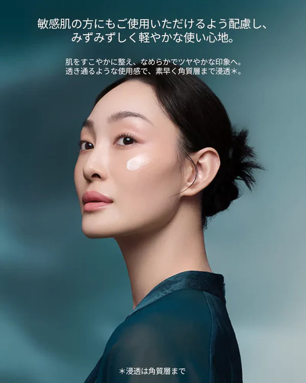 新春気色・気色双生福袋