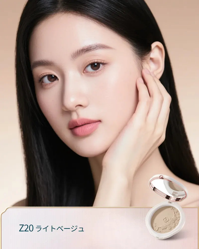 玉容凝脂 プレストパウダー UV（宋錦限定）