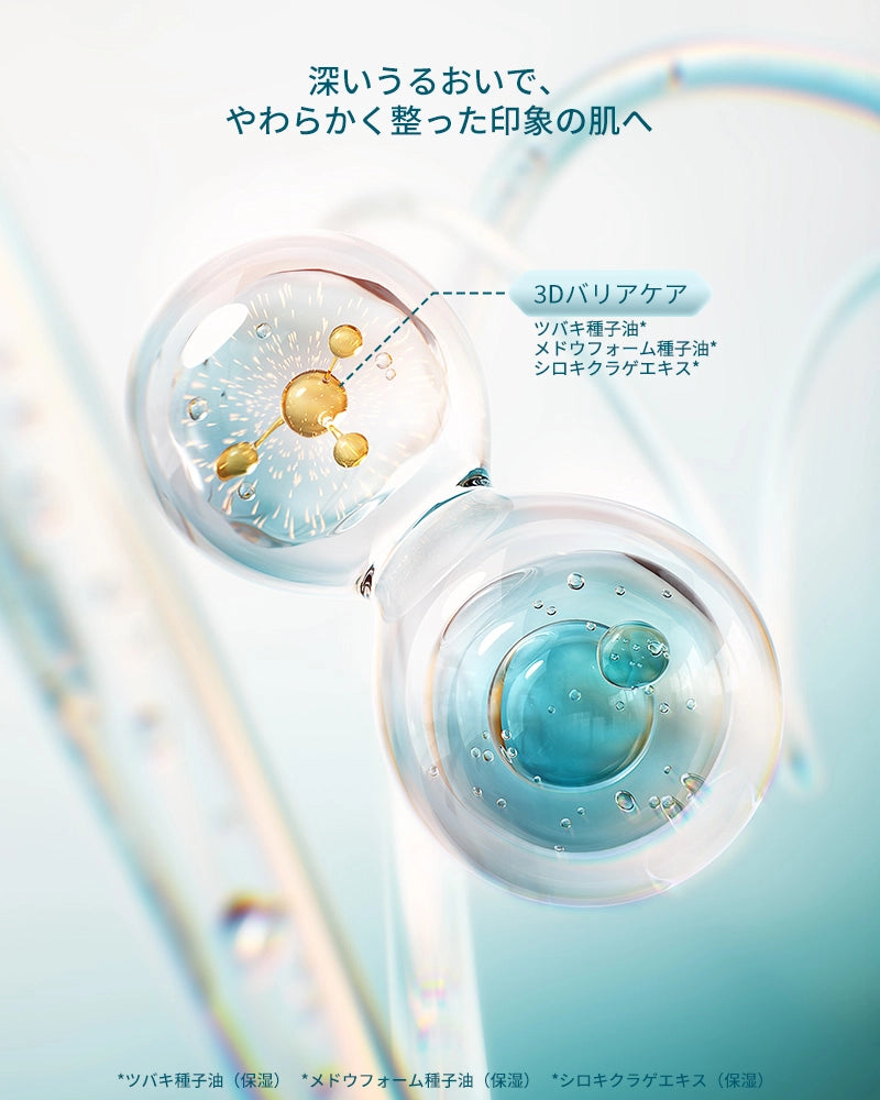 気色双生 蓮精華シートマスク （5枚入り）| 花西子Florasis