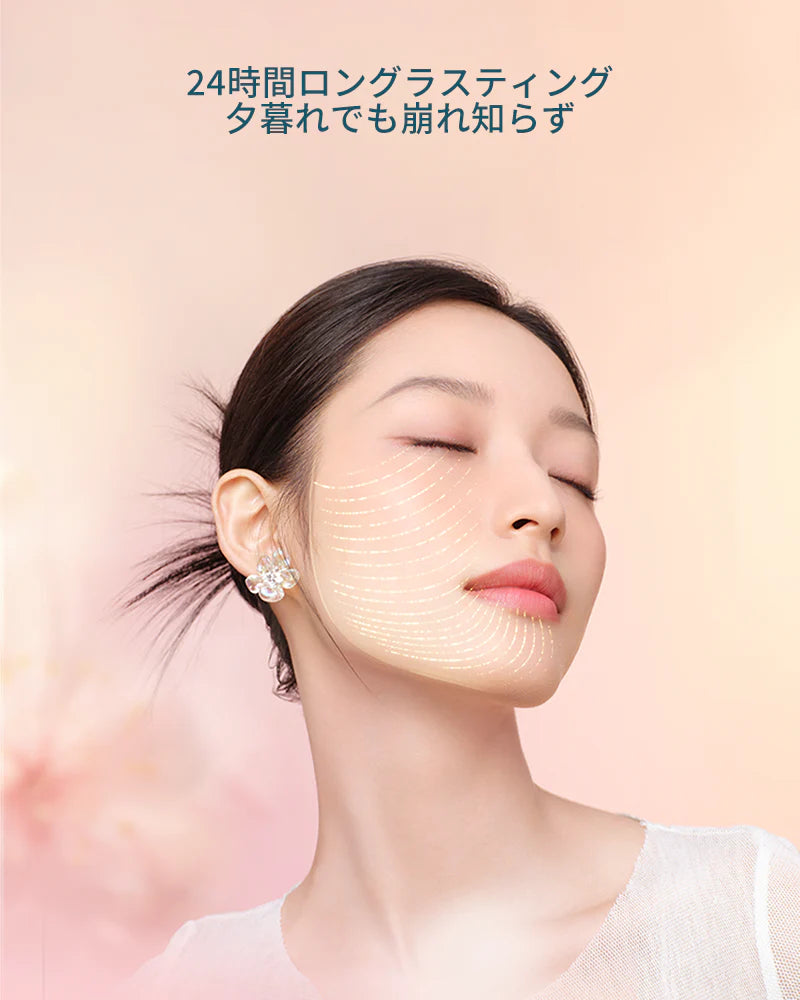 玉容桃花 クッションファンデーション サンプル