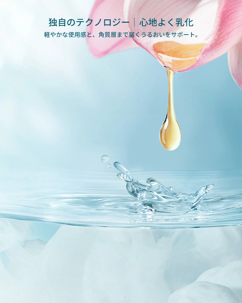 気色双生 蓮精華シートマスク （5枚入り）| 花西子Florasis