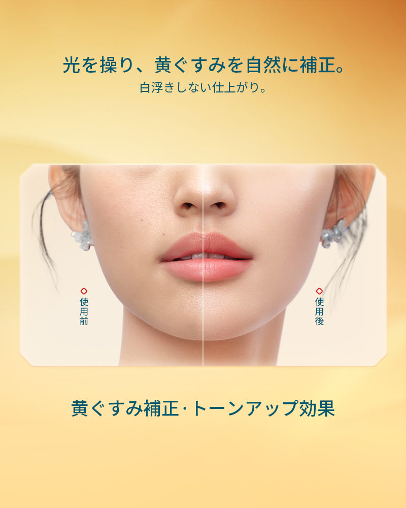 花養気色 アンバーグロウ プレストパウダー