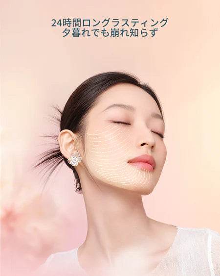 初夏艶肌 セット