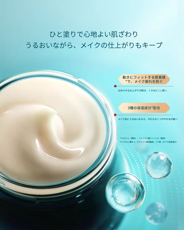 新春気色・気色双生福袋