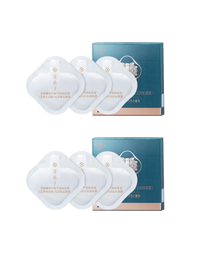 玉容桃花 クッションファンデーション サンプル