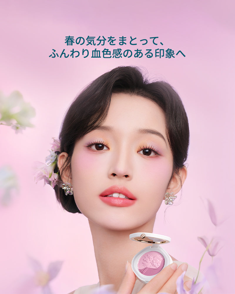 星結美色セット