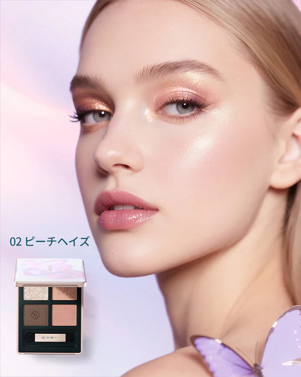 花西子 アイシャドウ リップ 5点セット 蝶花幻彩 セット| 花西子Florasis