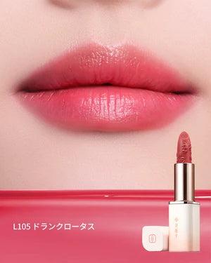 花朝月夜 彫刻リップスティック（しっとりタイプ）