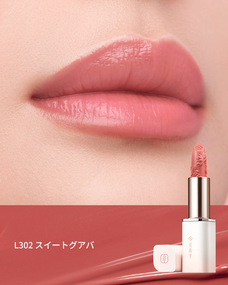 花朝月夜 彫刻リップスティック (しっとりタイプ)| 花西子Flolasis 花朝月夜 彫刻リップスティック (しっとりタイプ)| 花西子Flolasis