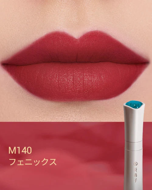 【会員限定-9月】花染雲紗リップグロス M140 フェニックス