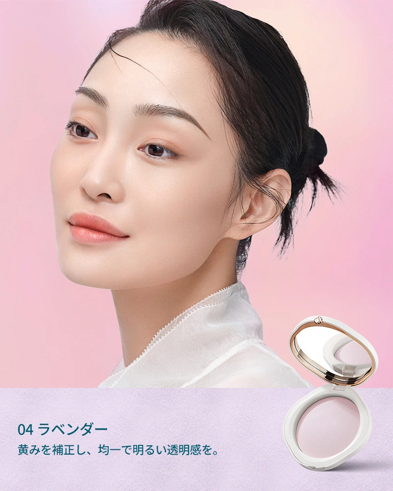 [ポイント交換] 玉容桃花 プレストパウダー　2色 1.6g
