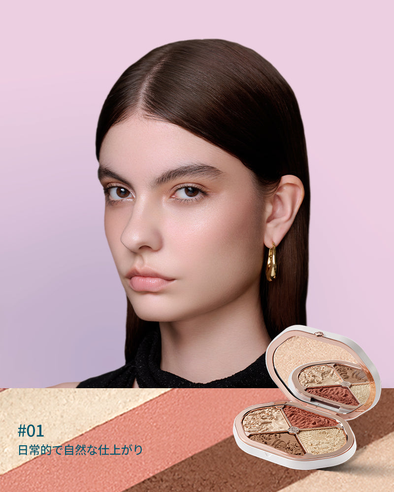 星宿彫刻 4色パレット（刺繍限定）