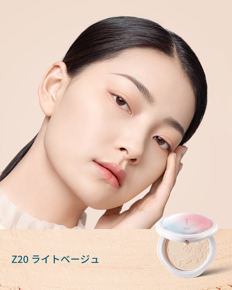 玉容凝脂 プレストパウダー UV（リニューアル）